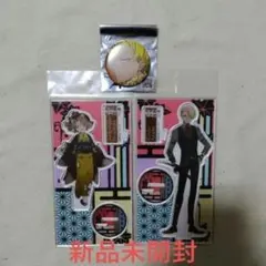 新品未開封】春夏秋冬代行者 アクスタ 缶バッジ 寒椿狼星 寒月凍蝶