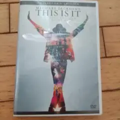 This is it マイケルジャクソンDVD
