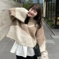 hinari ヒナリ　ニュアンスシャギーニット　モカ　タグ付き　新品未開封のサムネイル