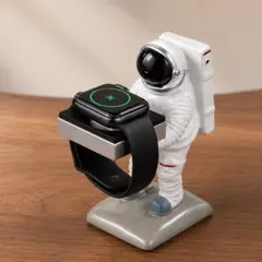 宇宙飛行士 ウォッチトレー 充電スタンド スマートウォッチ置き インテリア雑貨