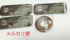 鬼滅の刃 ダイニング お楽しみくじ 鬼舞辻無惨 手鬼 缶バッジ