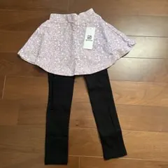 Item thumbnail for item 6cf67617-9a84-45fc-8840-bf669d57a57e