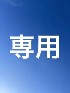 Item thumbnail for item e5fea3e1-5203-4d50-a817-198b9afa8d1d