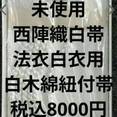 Item thumbnail for item f72f6c09-3769-4da9-b1f6-4056ddf9cab3