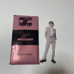 FANTASTICS BATTLE OF TOKYO アクスタ 木村慧人