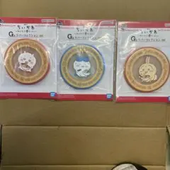 ちいかわ1番くじG賞　コースターセット