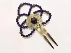 フラメンコ用ペイネタ　紫