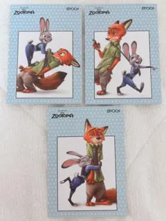 ズートピア 2ショット コンプリート エポック社