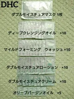 Item thumbnail for item 041e5847-d026-4a50-b470-f8b2e836df78