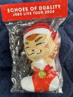 今市隆二　ライジー　クリスマス