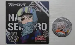 ブルーロック 凪誠士郎 グッズ まとめ売り