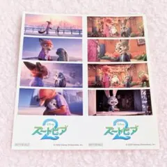 ズートピア2 映画 入場特典