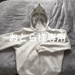 LINE CAMO SHARK FULLZIP HOODIEのサムネイル