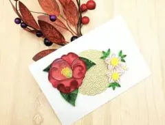 Item thumbnail for item 505381fc-6017-4135-bcb4-2dee487ecd81