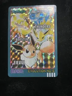 ポケモンシールダス　EVOLUTION No.5 イーブイ