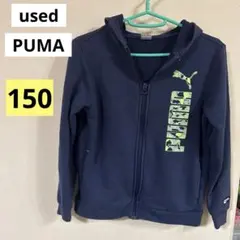 Item thumbnail for item 4513d3a9-3182-49c9-a151-7ebcf96655b0