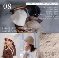 Item thumbnail for item 473213cc-255a-4a27-98a2-2e29f5ecdff9