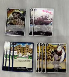 ワンピース カードセット