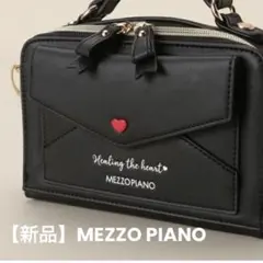 【新品未使用】ラブレター風リボンウォレットミニショルダーバッグ／メゾピアノのサムネイル