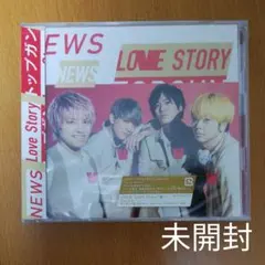 news トップガン