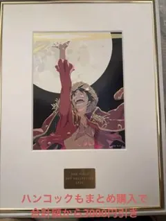 ONE PIECE MUSEE FRAME ART 限定 モンキーDルフィ559 - メルカリ