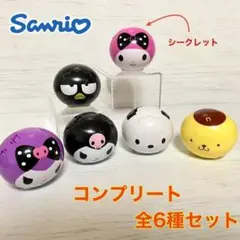 Item thumbnail for item d546b5d5-a06c-45bd-94fa-fe2e976b6d6e