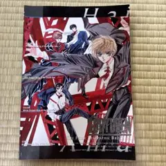 2026年最新】創竜伝 clampの人気アイテム - メルカリ