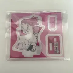 ジャンプショップ ハンターハンター アクリルフィギュアコレクション 第4弾ヒソカ