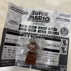 スーパーマリオ めじるしアクセサリー２