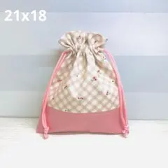 Item thumbnail for item e689c67b-8adf-4e89-b229-9e90f3497b84