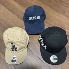 セット キャップ