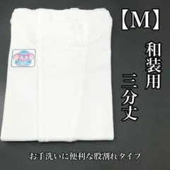 Item thumbnail for item dcc08cff-09d9-411d-9283-0fbf8e3a6346