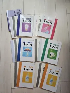 教育出版　iワーク　中学1年生　テキストまとめ売り
