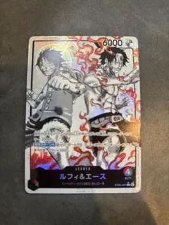 ワンピースカード ルフィ&エース ST30-001 L☆ リーダーパラレル