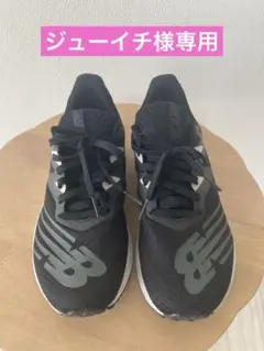 New Balance FLASH レディース スニーカー 24.5cmのサムネイル