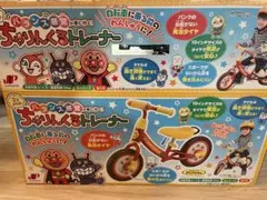 【新品未開封】パウパトロール さんばいく キッズバイク 三輪車　レッド　パウパト 新品未開封】パウパトロール さんばいく キッズバイク 三輪車 レッド