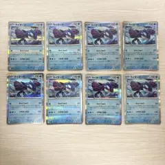 ポケモンカード　カイオーガ　8枚　メガシンフォニア
