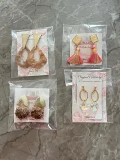 ハンドメイド　ピアス　セット⑤
