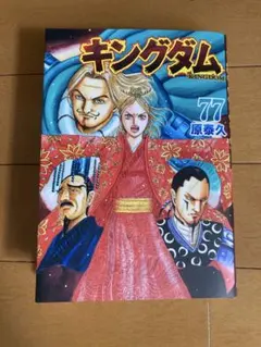 Item thumbnail for item 4bd1de9e-518e-4cc0-9567-ea10c488cd78