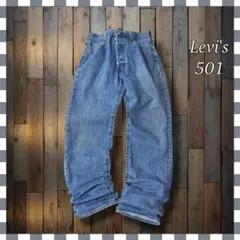 Levi'sリーバイス 501 ストレートデニム ジーンズW33総丈108cmのサムネイル