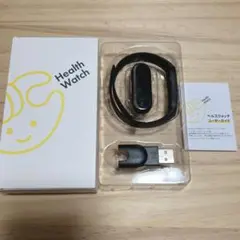 health watch