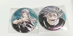 呪術廻戦　缶バッジセット