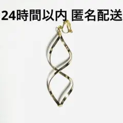 【新品】にじさんじ 小柳ロウ コスプレ ピアス イヤリング アクセサリー 送料込のサムネイル