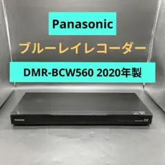 Panasonic ブルーレイレコーダ DMR-BCW560 本体のみのサムネイル