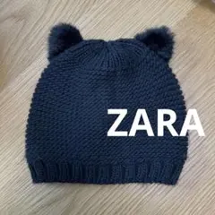 ニット帽　キッズ　ザラ