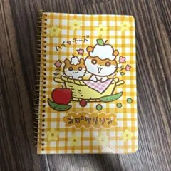 サンリオ コロコロクリリン　ノート　シール　平成レトロ