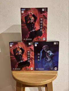 鬼滅の刃 XrossLink フィギュア 猗窩座 煉獄杏寿郎 3個セット