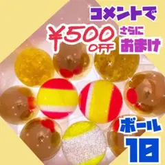 2026年最新】グランドクロスメダルの人気アイテム - メルカリ