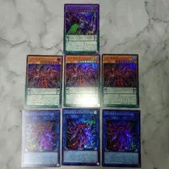 遊戯王 DDD 新規 デッキパーツ DDD零死王ゼロマキナ ウルトラ - メルカリ