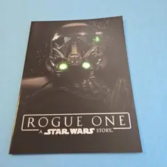 【映画パンフレット】「スターウォーズ」続3部作＋「ローグワン」（4冊） スターウオーズパンフレット4冊 ロードショー付録[スター